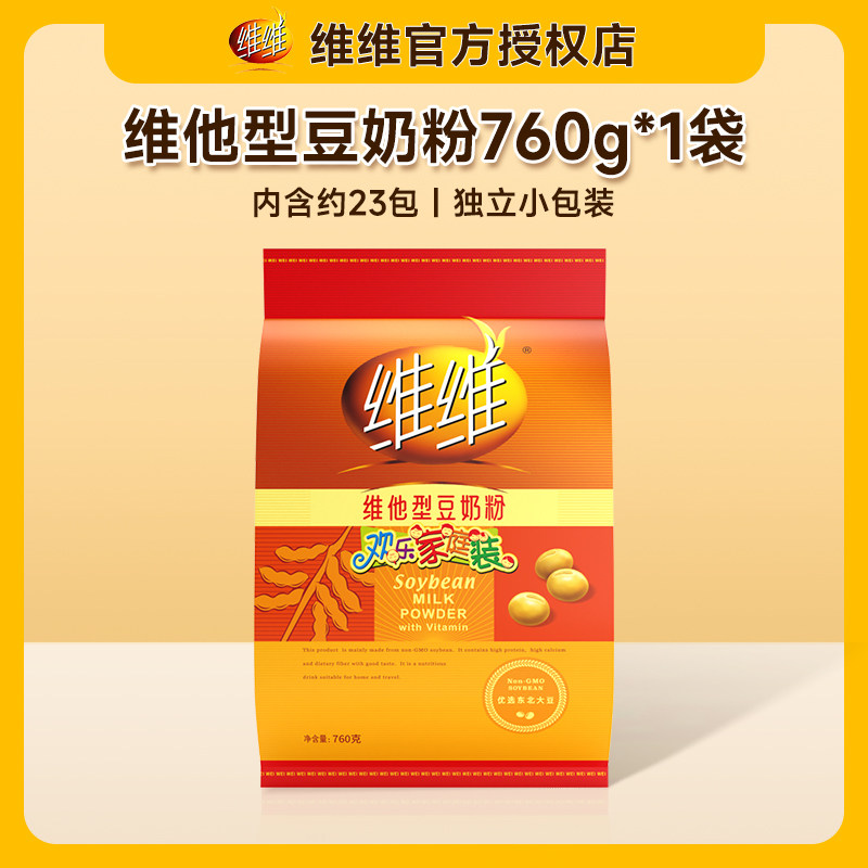 ���ڲ�����ά���Ͷ��̷�760g*1����Լ23С���� ��Ʒάάά���Ͷ��̷�760g������Ӫ����ͳ�����������С��װ