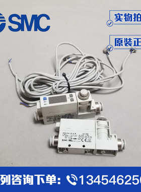 SMC流量开关PFM710/PFM710S-C4/C6L/01-A/B/C/D/E/F-M量程10L/MIN