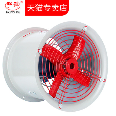 BT35-11管道防爆轴流风机380V220V工业排风扇排气扇耐高温通风机