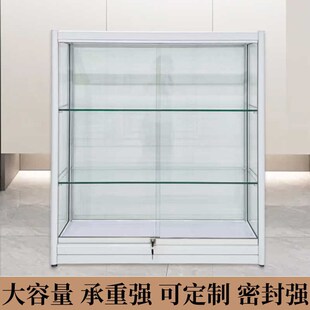 培训学校礼品样品玻璃展示柜柜台透明饰品首饰烟酒展厅珠宝陈列柜