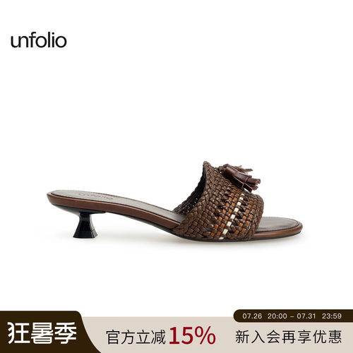 unfolio一字带编织流苏猫跟拖鞋