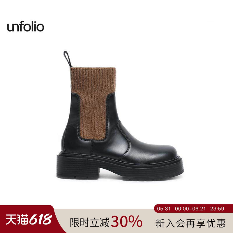 unfolio经典针织毛线拼接切尔西靴厚底增高圆头短靴百搭