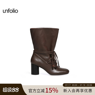 【倪妮马思纯同款】unfolio复古方头束带粗跟短靴系带靴子女