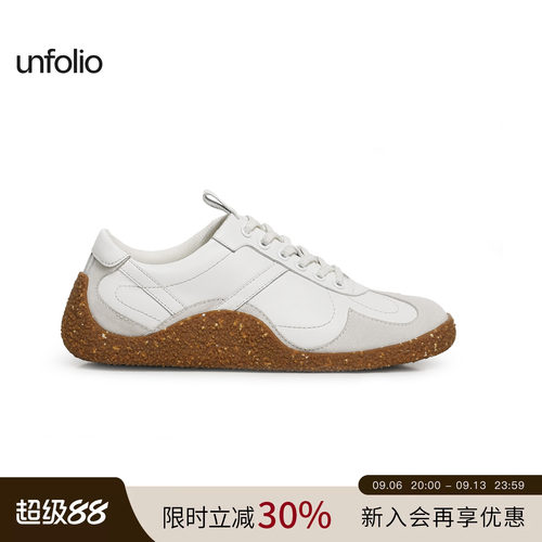 unfolio白色低帮德训鞋