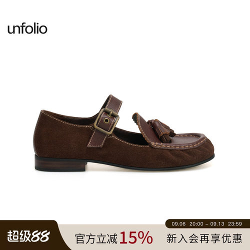 unfolio流苏装饰玛丽珍乐福鞋