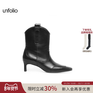 unfolio经典小方头中跟踝靴靴子中筒靴高跟靴子女