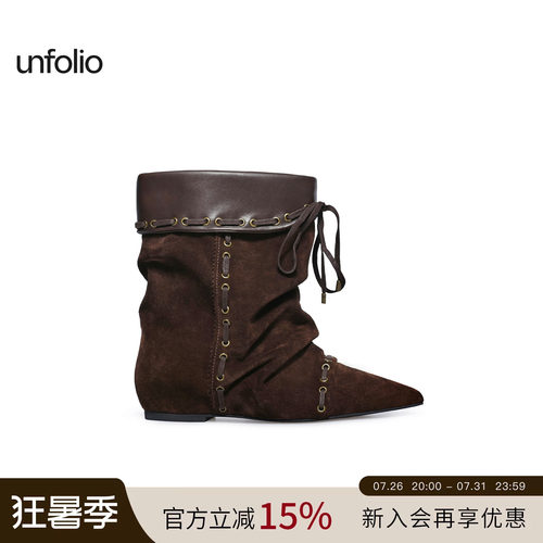 unfolio堆叠感踝靴游牧风短靴