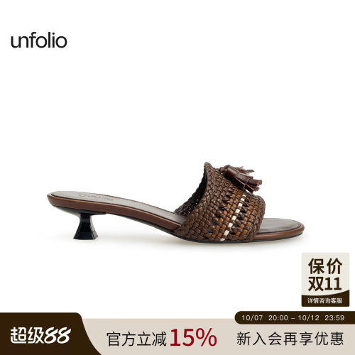 unfolio一字带编织流苏猫跟拖鞋