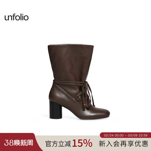 【谭维维同款】unfolio2025新款复古方头束带粗跟短靴系带靴子女