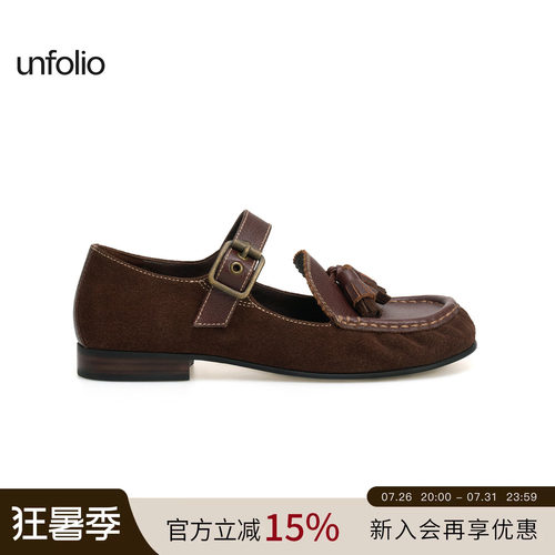 unfolio流苏装饰玛丽珍乐福鞋