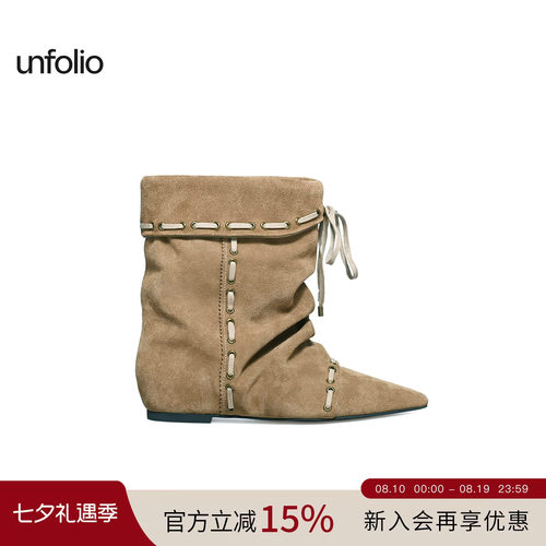 unfolio堆叠感踝靴游牧风短靴