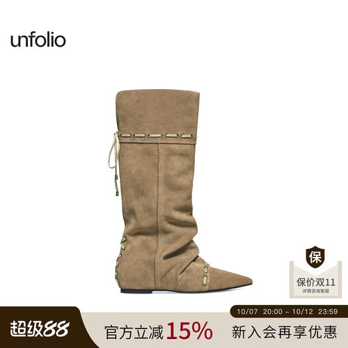 unfolio堆叠感及膝靴可折叠两穿