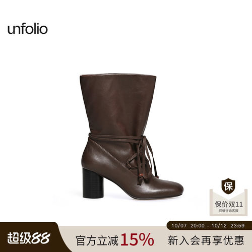 unfolio束带系带粗跟短靴