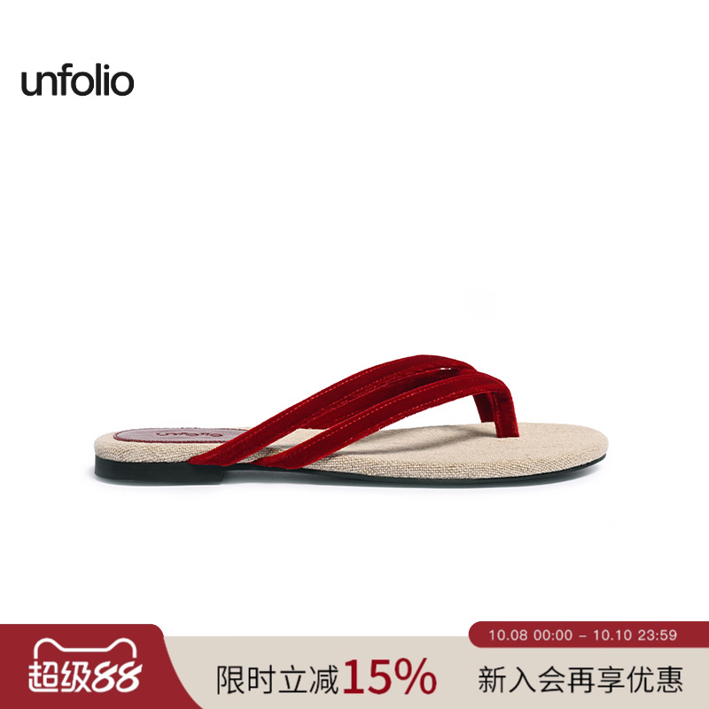 unfolio人字拖平底凉鞋