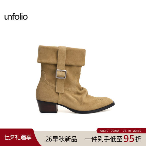 unfolio搭扣短筒西部靴