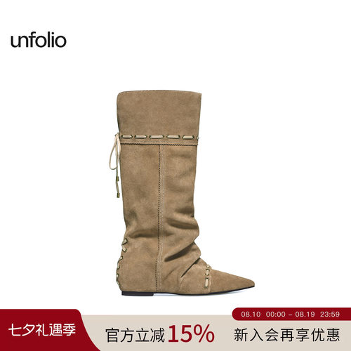 unfolio堆叠感及膝靴可折叠两穿
