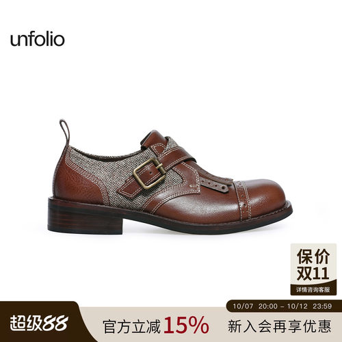 unfolio搭扣流苏孟克鞋
