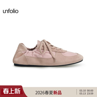 【周也同款】unfolio26SS新款抽褶平底芭蕾运动鞋薄底德训鞋子女