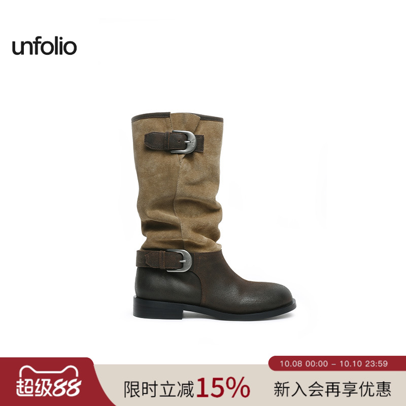 unfolio游牧风堆堆靴