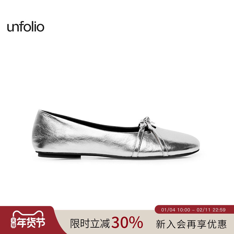 unfolio25款银色芭蕾舞鞋圆头单鞋休闲鞋蝴蝶结束带玛丽珍鞋女,女鞋,时尚芭蕾鞋,淘宝优惠券,粉丝福利购,淘宝优惠卷
