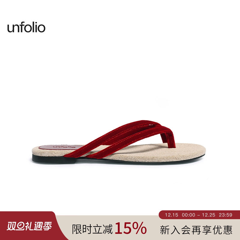 unfolio人字拖平底凉鞋