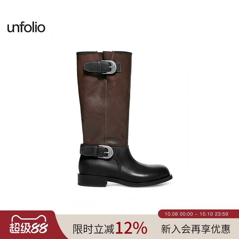 unfolio金属搭扣长筒堆堆靴