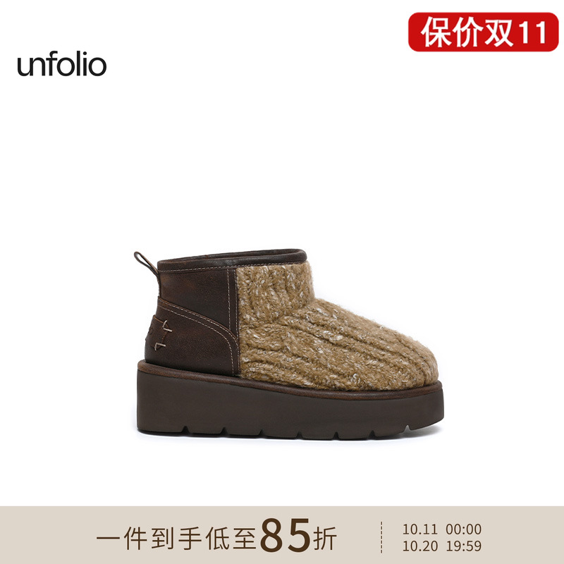 unfolio新品24秋冬雪地靴