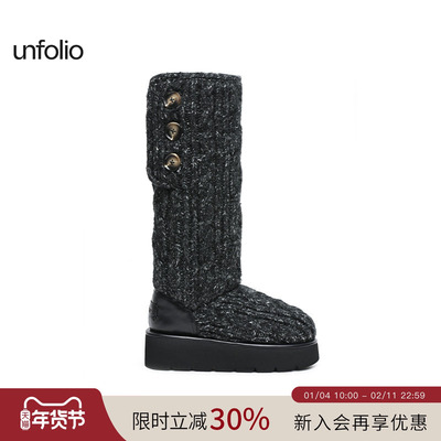unfolio针织雪地靴羊毛高筒