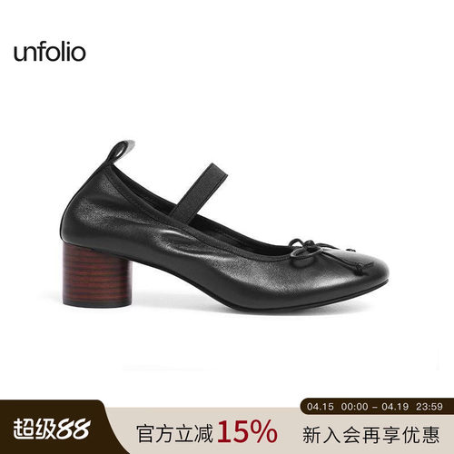 unfolio芭蕾鞋玛丽珍鞋