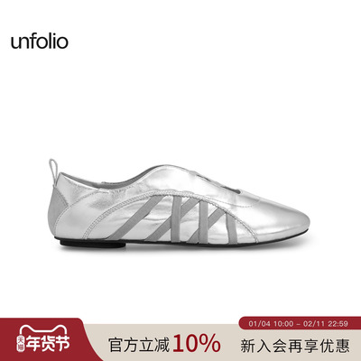 unfolio弹力平底时装运动鞋