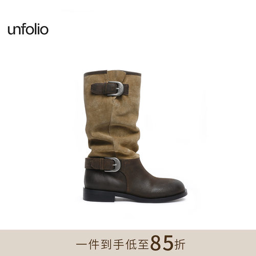 unfolio金属搭扣圆头堆堆靴