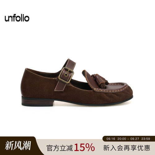 unfolio流苏装饰玛丽珍乐福鞋