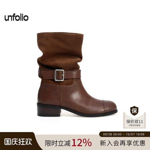 unfolio缝线堆叠骑士靴堆堆靴