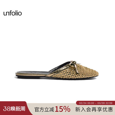 unfolio蝴蝶结拖鞋编织镂空