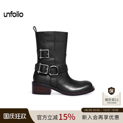 unfolio金属搭扣踝靴圆头短靴