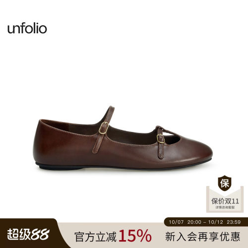 unfolio复古法式玛丽珍鞋