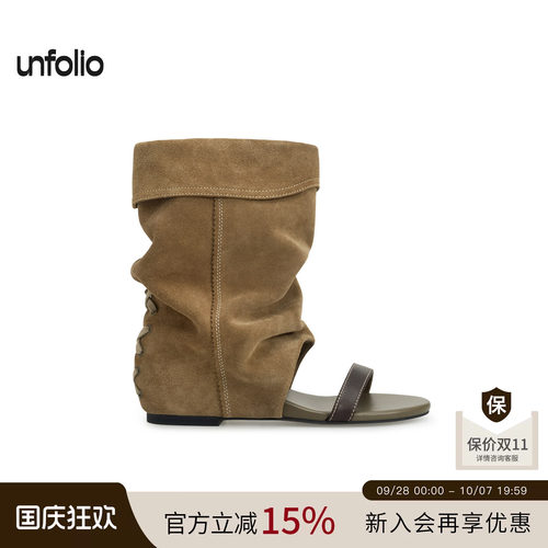 【王玉雯同款】unfolio26SS游牧风一字带露趾中筒堆堆凉靴子女款