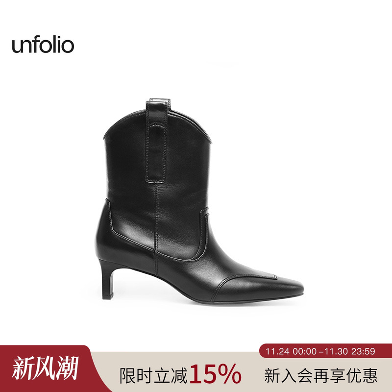 unfolio方头中跟踝靴高跟靴子