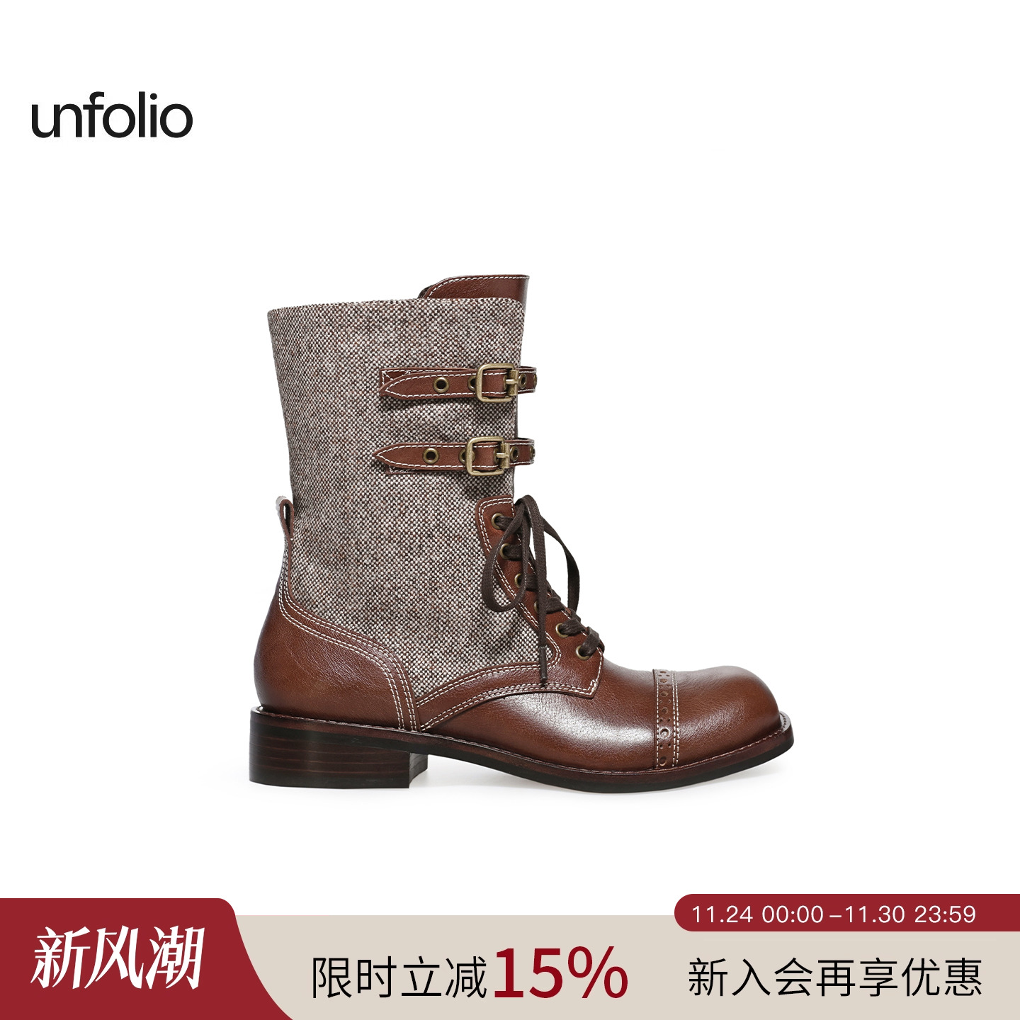 unfolioEloise金属搭扣短靴