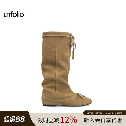 unfolio堆叠芭蕾及膝靴子