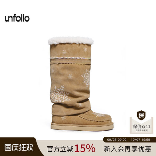 unfolio加绒高筒雪花刺绣雪地靴