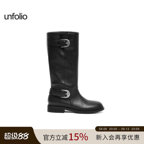 unfolio游牧风堆堆靴