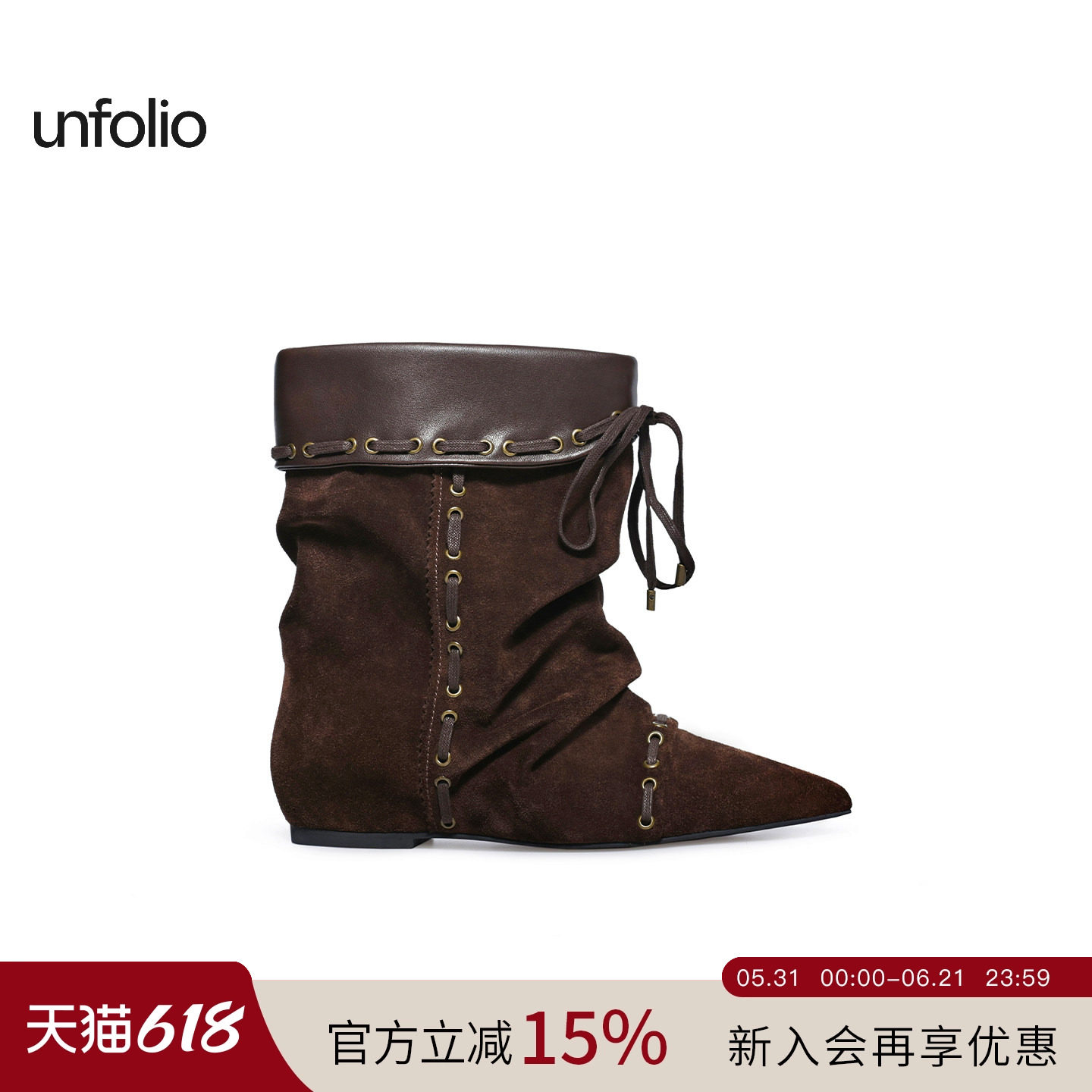 unfolio游牧风尖头堆叠感短靴系带踝靴堆堆靴子女