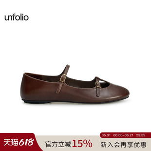 unfolio26SS复古圆头镂空法式玛丽珍鞋双扣平底单鞋子夏季女款