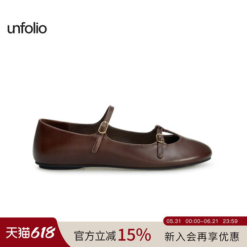 unfolio复古法式玛丽珍鞋