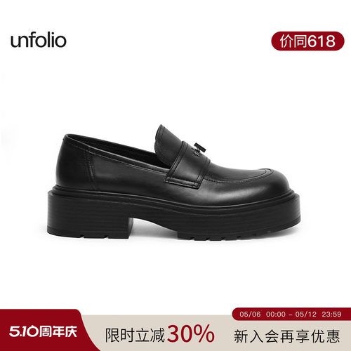 unfolio十字金属扣饰乐福鞋