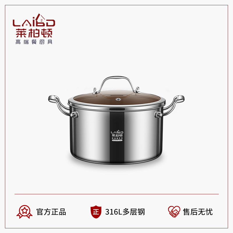 316L不锈钢单人小火锅一人一锅家用小汤锅一人食泡面锅商用小电火