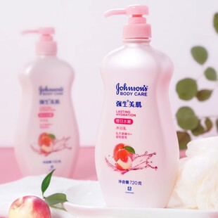 强生美肌沐浴露持久留香保湿滋润补水润肤乳液男女通用家庭装正品