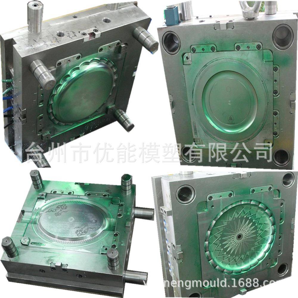 塑料托盘模具/平板托盘模具/单面托盘模具S托盘模具，水果盘模具