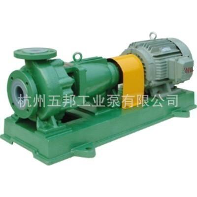 供应化工泵 衬氟化工泵 IHF系列化工泵 IHF80-65-125化工泵